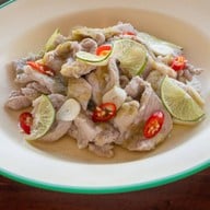 พริกไทย กังสดาล ขอนแก่น