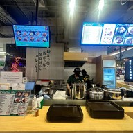 Hinoya Curry Express The Mall งามวงศ์วาน