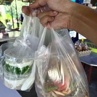 ส้มตำคุณออด ปลายบาง