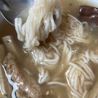 ต้มเลือดหมู ก๋วยจั้บนาทอง