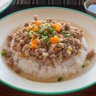 พริกไทย กังสดาล ขอนแก่น