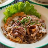 พริกไทย กังสดาล ขอนแก่น
