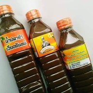 ปุ๊ป๊ะระเบิดครก2 สันกำแพง