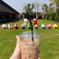 เมนูของร้าน Kennel Coffee Nangkeaw