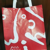 เมนูของร้าน Milch Japan Cheesecake เดอะมอลล์ บางแค