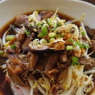 ข้าวต้มทรงเคริ่อง @ อร่อยอัมพวา88 ถ.ไสวประชาราษฎร