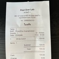 Pour Over Lab Coffee — Ladprao 71