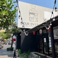 Pour Over Lab Coffee — Ladprao 71