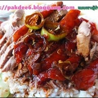 แดงเป็ดย่าง เย็นตาโฟ บขสเก่า