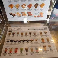 เมนู Klyn-กลิ่นคาเฟ่