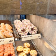 Mister Donut Ximending Taiwan