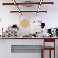 JEDI Cafe’ Specialty Coffee