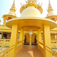 วัดร่องขุ่น