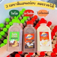 ขนมหวานบ้านเอวา ปังปิ้งเสียบไม้ พฤกษา119