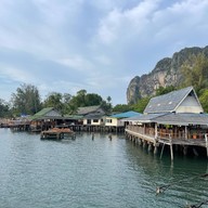 บรรยากาศ ท่าเรือหาดยาว