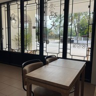 Matou Hostel &cafe'