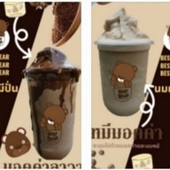 นมหมีปั่น  best bear (หน้าร้าน เคมิวสิค) หน้าร้าน Kmusic เค มิวสิค (อยู่ใกล้ๆเคอร์รี่วัดโพธิ์ติดคลีนิคหมอ กนกรัตน์)