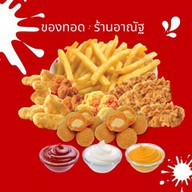 My Bear สาขา 1 🐻 ( กะเพรา ไข่ข้น พิซซ่า ของทอด ชา กาแฟ นักเก็ต เฟรนฟราย) สาขา1 @เคหะบางพลี ซ.18-20