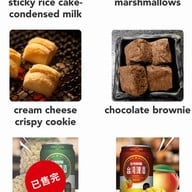 Watch BBQ Grilled-Food & Hot Pot Ximen