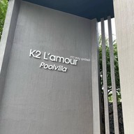 K2 L'amour pool villa