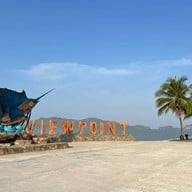 บรรยากาศ หาดปากบารา