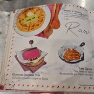 RAWtruckr หลังมช.