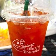 เตี๋ยวไก่บ้านกอไผ่