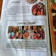 เมนู เจริญสุขโข ผัดไทยกุ้งแม่น้ำ Floating Market Damnoensaduak