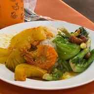 ณ คอน