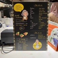 Southern Coffee โรงพยาบาลกรุงเทพ