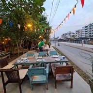 ฌอง เดอะ เอ๊ะ