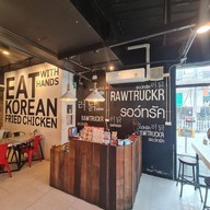 RAWtruckr หลังมช.