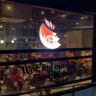 Keng Eng Kee Seafood Safra Tampines