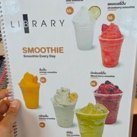 เมนู Library