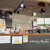 Inthanin Coffee บางจาก พหลโยธิน 94