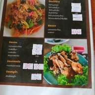 เมนู เจริญสุขโข ผัดไทยกุ้งแม่น้ำ Floating Market Damnoensaduak