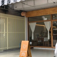 พาย คาเฟ่ -