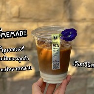 เรื่องของ "กล้วย" & MA Slowly Sippin' 087-9308546