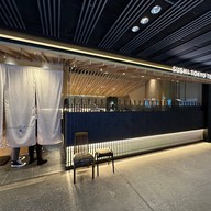 Sushi Tokyo Ten Shibuya