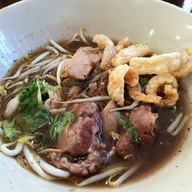 เมนูของร้าน ก๋วยเตี๋ยวหมูตุ๋นนายเป็ด