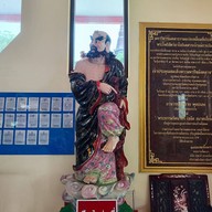 วัดจันทรังษี