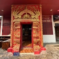 วัดบุพพาราม