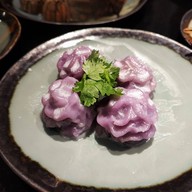 เมนูของร้าน The House of Smooth Curry