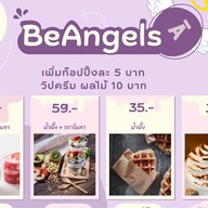 BeĀngels Bakery