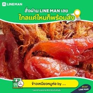 คิดไม่ออกบอกกระเพรา ตลาดบุญคุ้ม