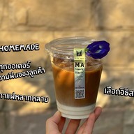 เรื่องของ "กล้วย" & MA Slowly Sippin' 087-9308546