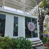 Notre maison Notre Maison