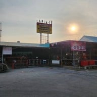 บรรยากาศ ตลาดโรงเกลือนครนายก