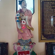 วัดจันทรังษี