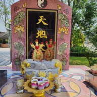 วัดจันทรังษี